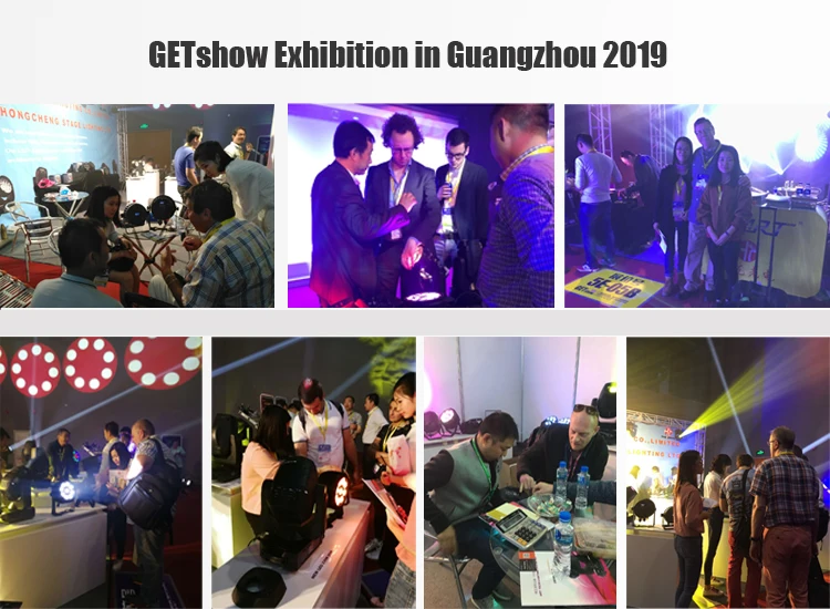 GETshow 2019