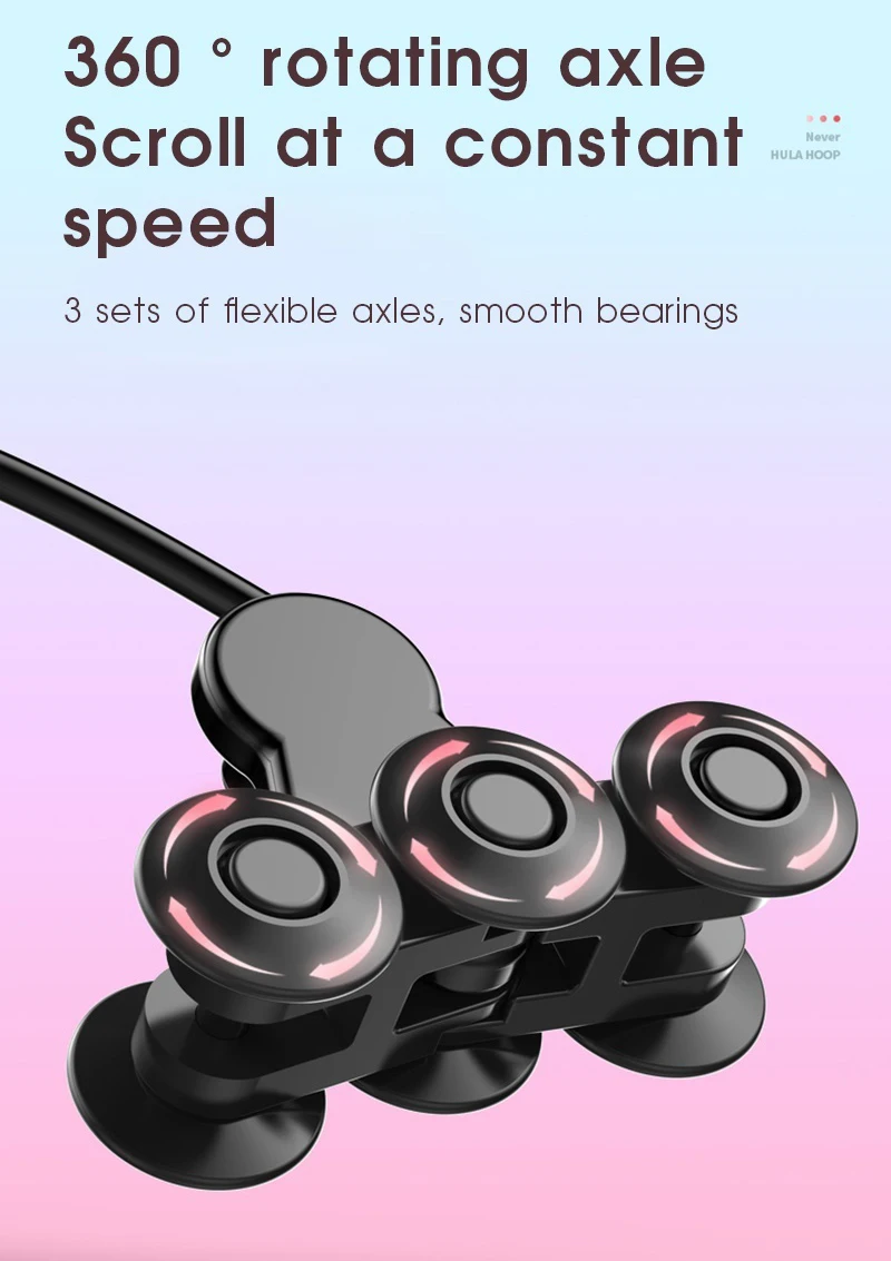2-5smart hula hoop.jpg