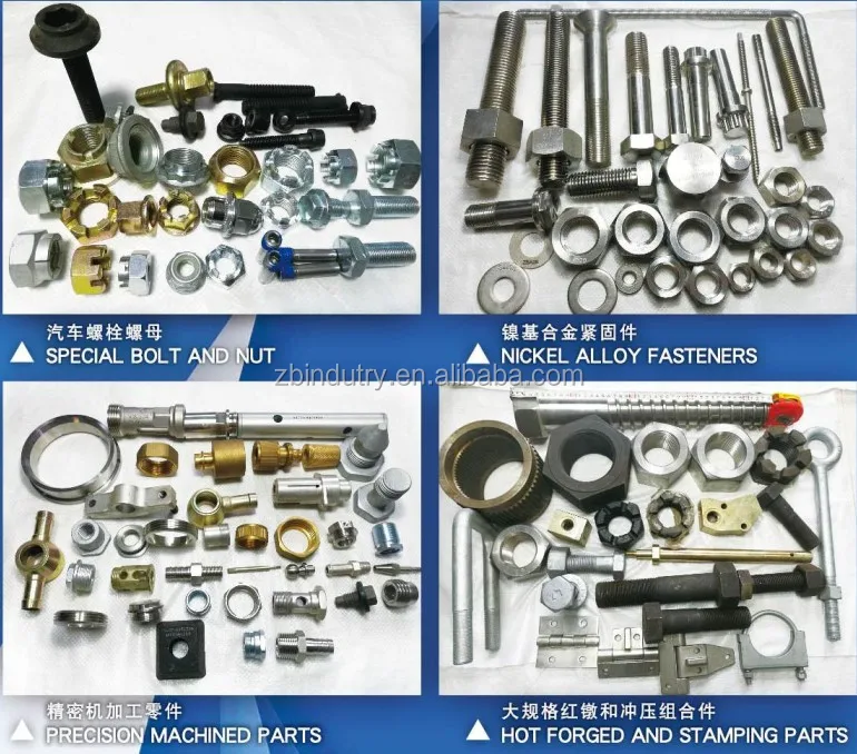 ZB fasteners