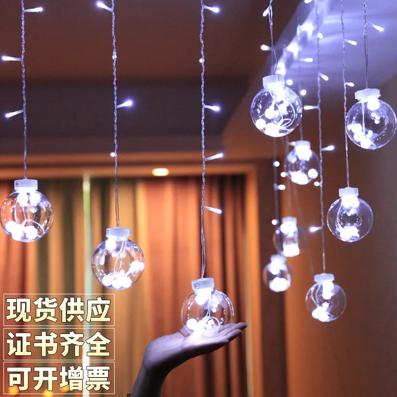 LED small lanterns room curtains holiday decoration star lights girl heart wishing ball icicle string lights factory direct sale