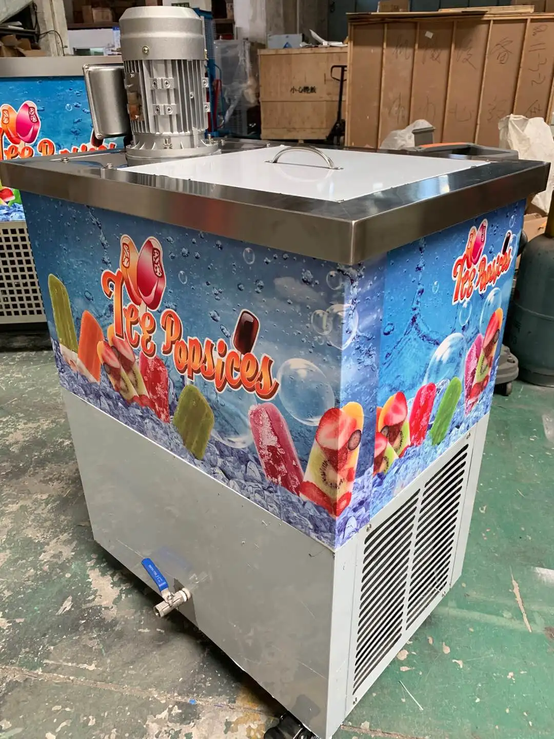 popsicle machine (3).jpg