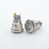 BIJIA 22mm push button for video game machine touch screen slot