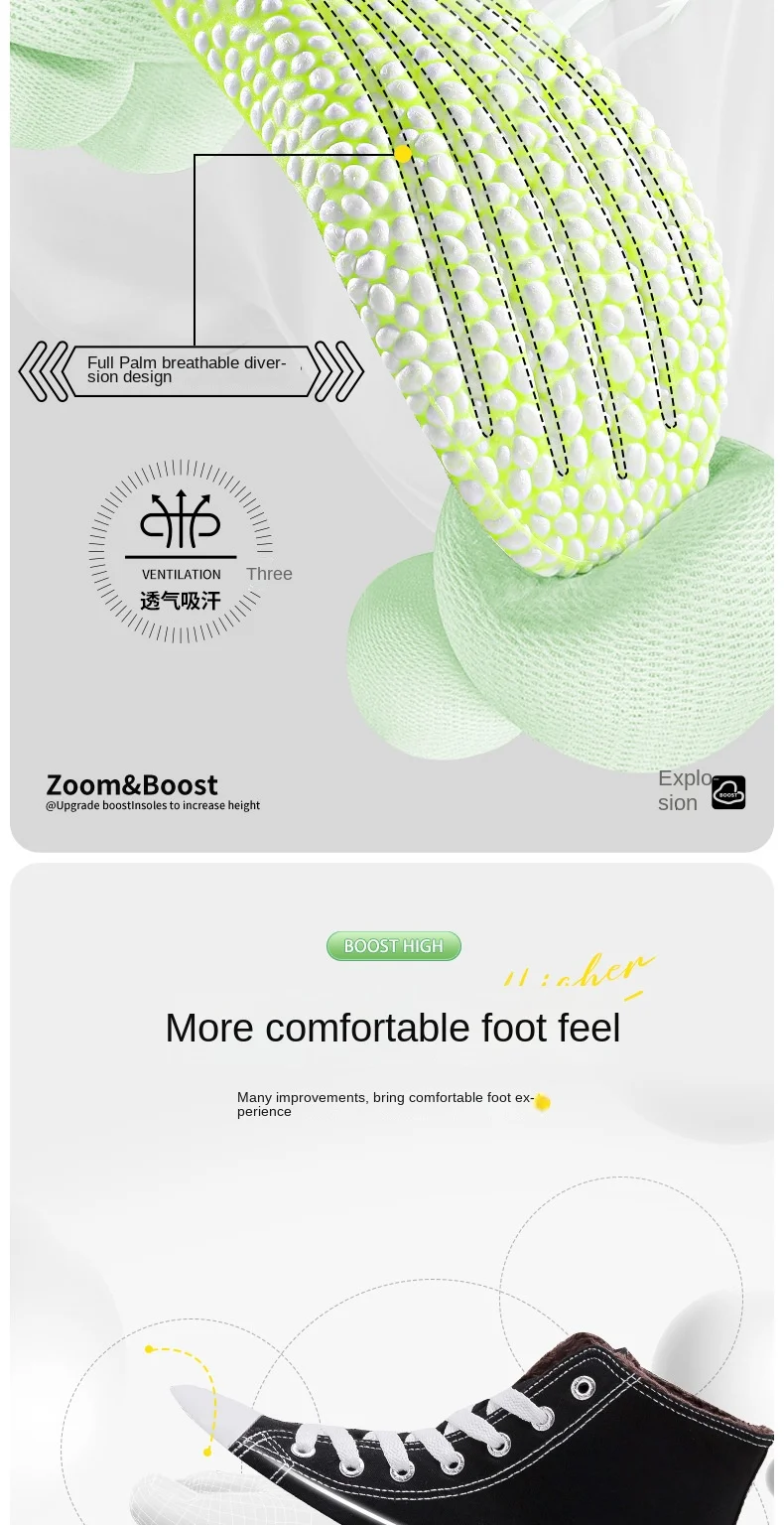 Air Cushion Popcorn Height Increasing Insoles For Sports