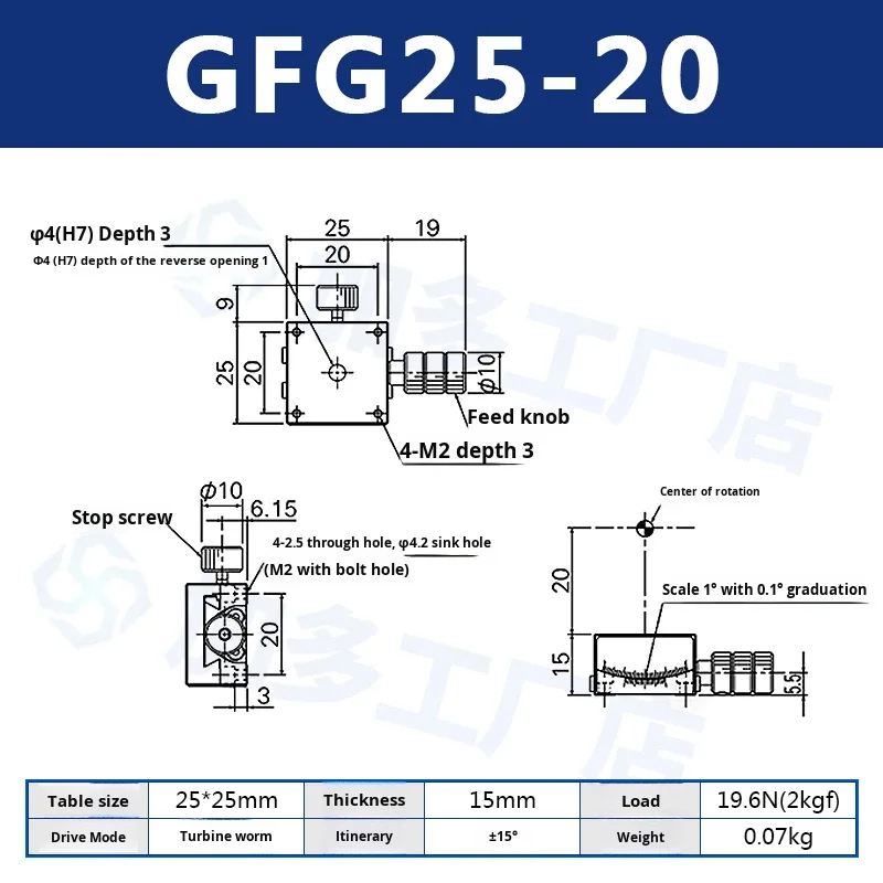 product x axis angle tilt curved sliding table  high precision optical adjustable angle manual displacement platform motor-17