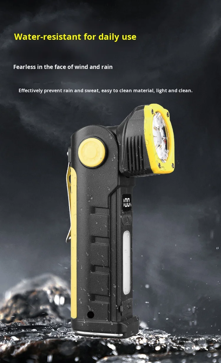 带旋转调节的发光二极管工作灯、COB泛光灯条、磁吸迷你充电手电筒