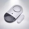 new products making with small quantity portable alarm system model prototype from metal shell