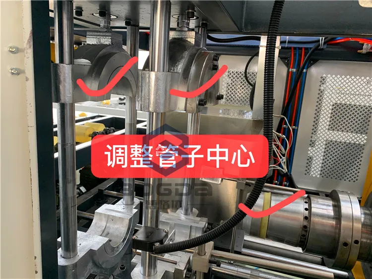 belling machine4.jpg