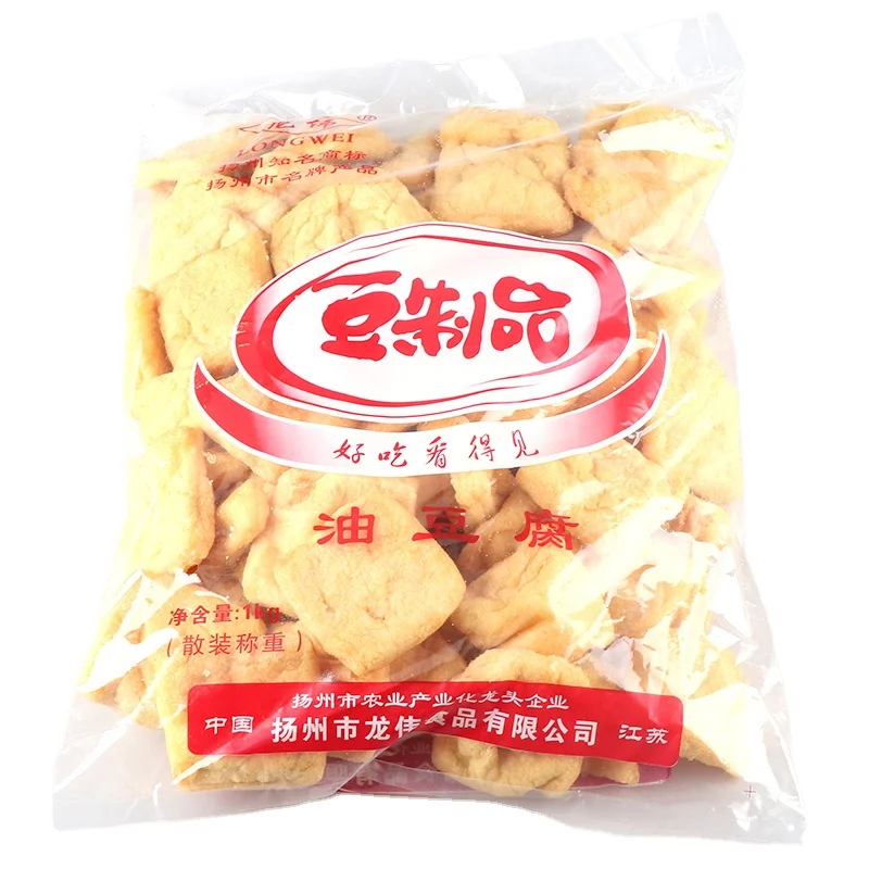 
Snack Foods Vegetarian Dried Bean Curd Bulk Tofu Dried Tofu Snack 