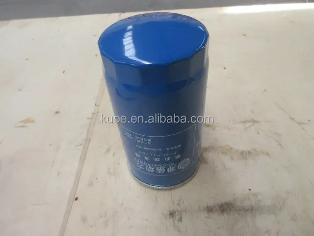 612600081334 Fuel Filter - Reliable Performance for Machinery