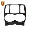 Interior Accessories Decoration For Ma-serati GTS GT GC Carbon Fiber Central Control Gear Trim Panel
