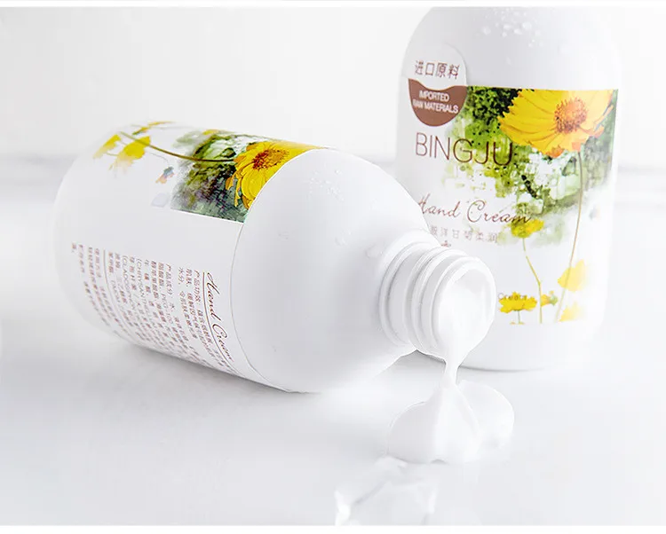 chamomile hand cream