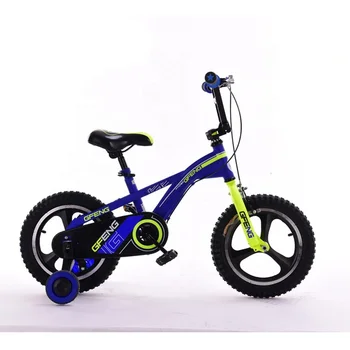 14 inch boys bike with training wheels