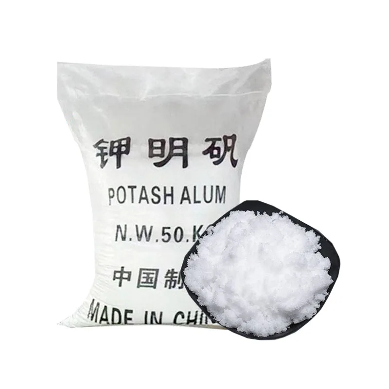Ammonium Alum / Aluminium Ammonium Sulfate For Water Treatment