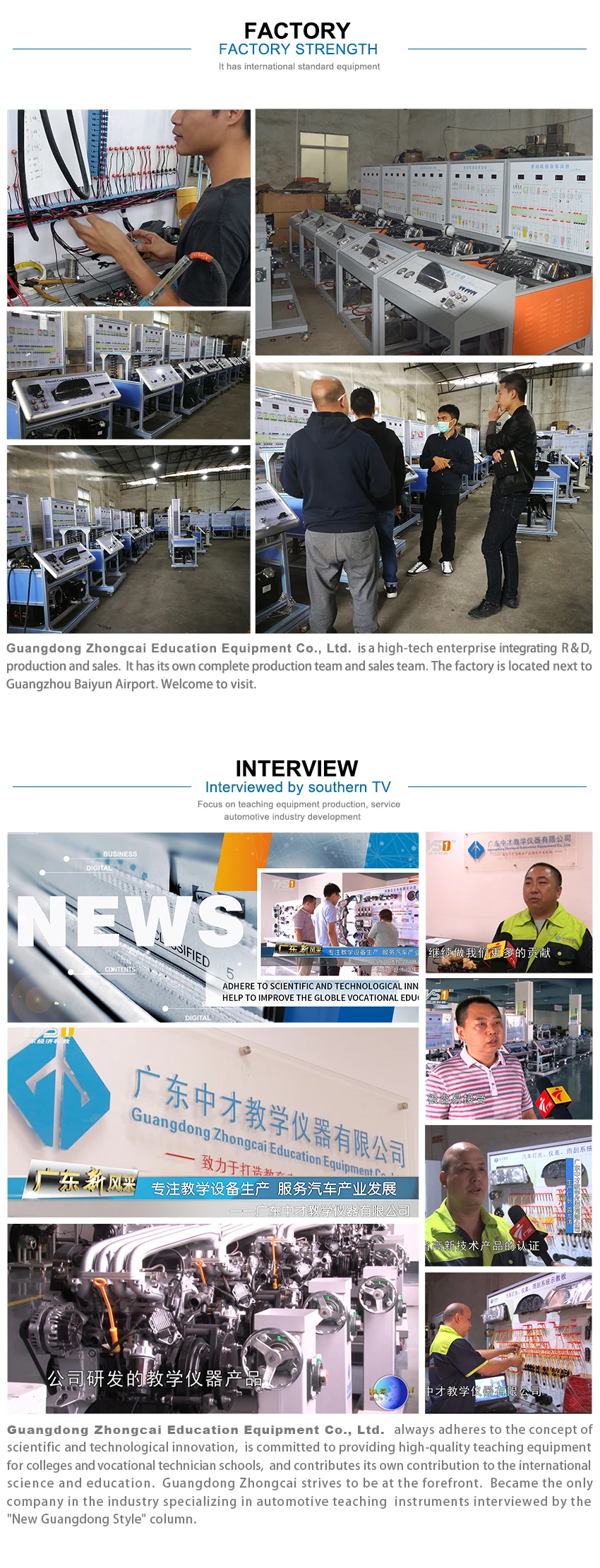 Test Equipment A340E Automatic Transmission training bench