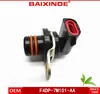 BAIXINDE CHINA FACTORY OUT OF BOX OEM F4DP-7M101-AA Auto Transmission Speed Sensor stock