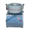 Digital 3000g Asphalt Bitumen lab Centrifuge Extraction testing machine
