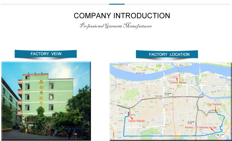 company introduction