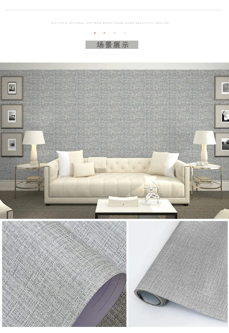 Self Adhesive Home Decor Mural 3d White Texturel Wallpaper 1.22*50m