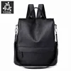 New Women's Fashion Backpack Women Leather Backpacks Mochila Feminina School Bag For Teenage Girls Female Travel Bagpack