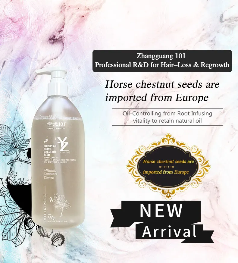 Private Label Deep Cleansing Anti Itching Oil Control Shampoo In Bulk