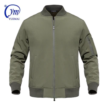 tactical combat jacket
