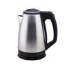 KL-2001 small kitchen appliance stainless steel tea maker Electric kettle