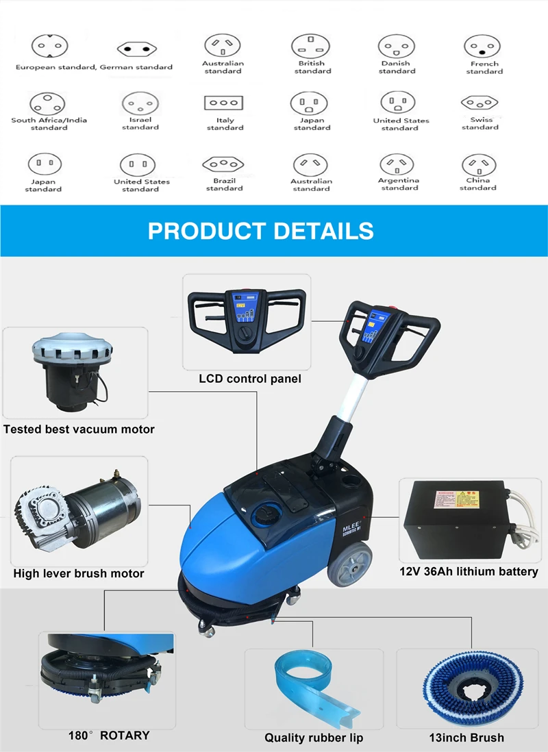 MLEE-M1 FLOOR SCRUBBER_.jpg