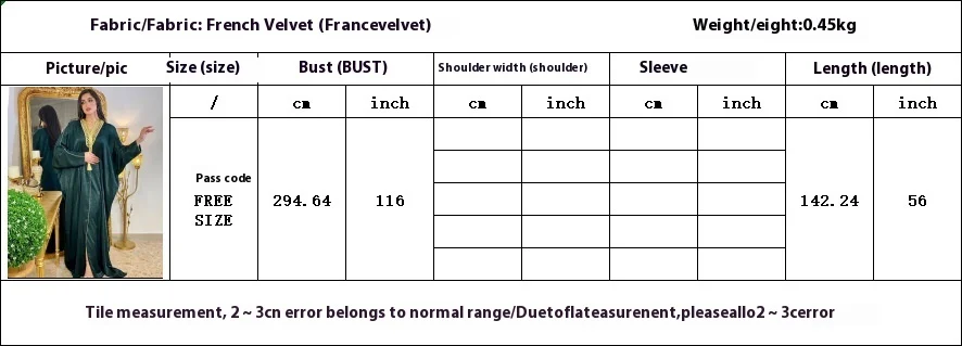 Ab015 Dubaï Cardigan Robe pour femmes longue musulmane Abaya manches chauve-souris Sexy velours vêtements Simple solide motif naturel taille