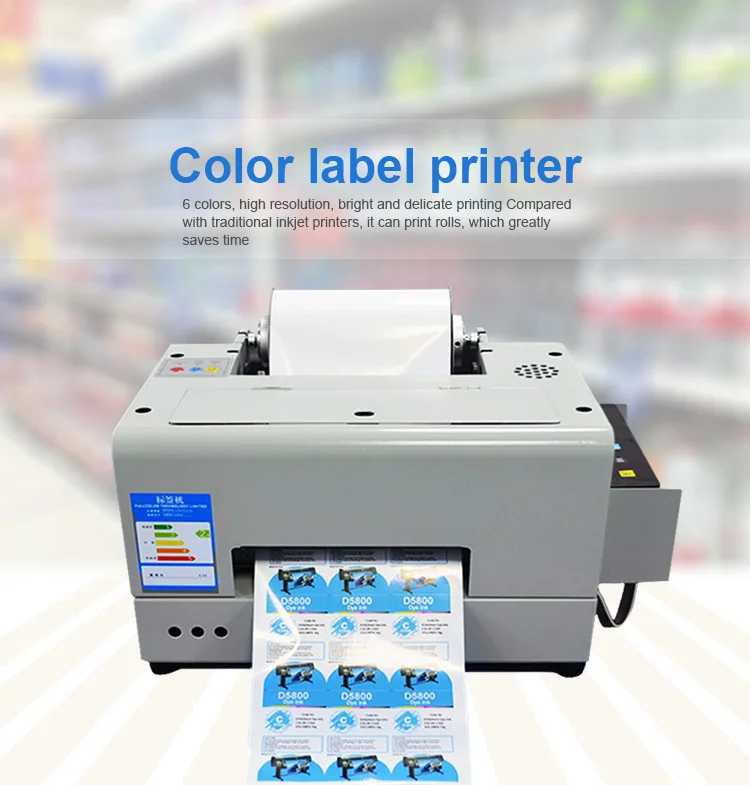 Small Adhesive Sticker Printer Machine A4 Desktop Label Printer 6 Colors  Inkjet Sticker Printing Machine