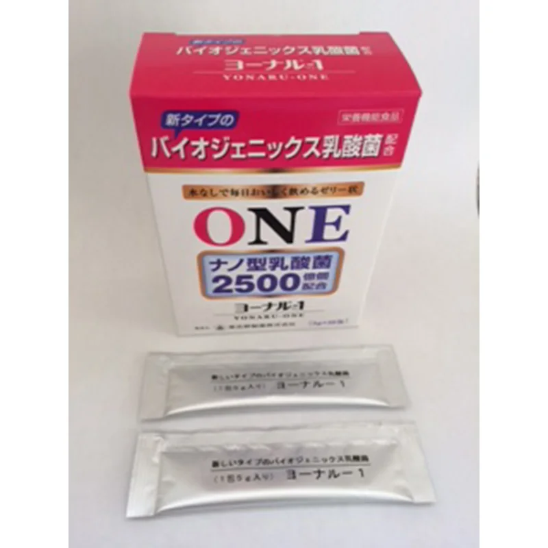 Dietary Fiber Oem Japan Health Supplement For Digestion Improvement