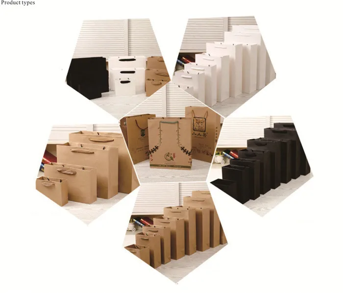 paper bag2