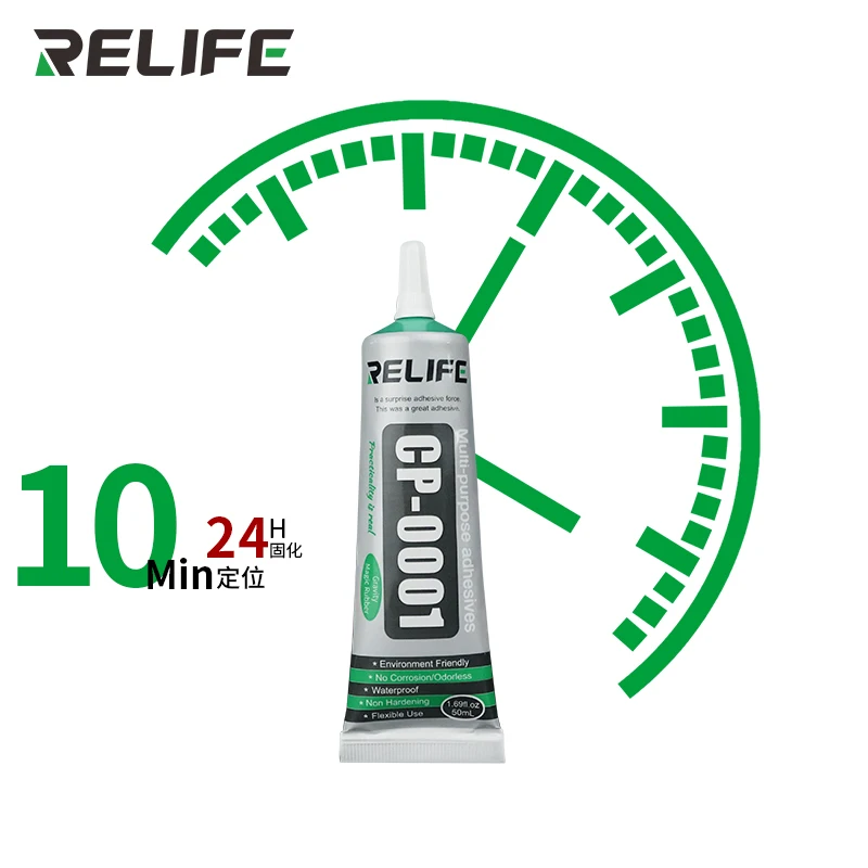 Relife Cp 0001 Mobile Phone Repair Glue Fully Transparent View Mobile Phone Glue Relife Product Details From Guangzhou Sunshine Electronic Technology Co Ltd On Alibaba Com