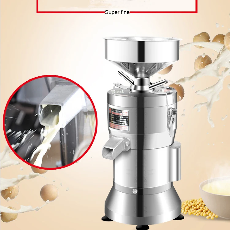 mini soymilk machine (4).jpg