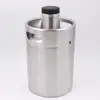 Wholesale home brewing portable keep cold for 12 hours 4 Liters double wall keg insulated beer bottle