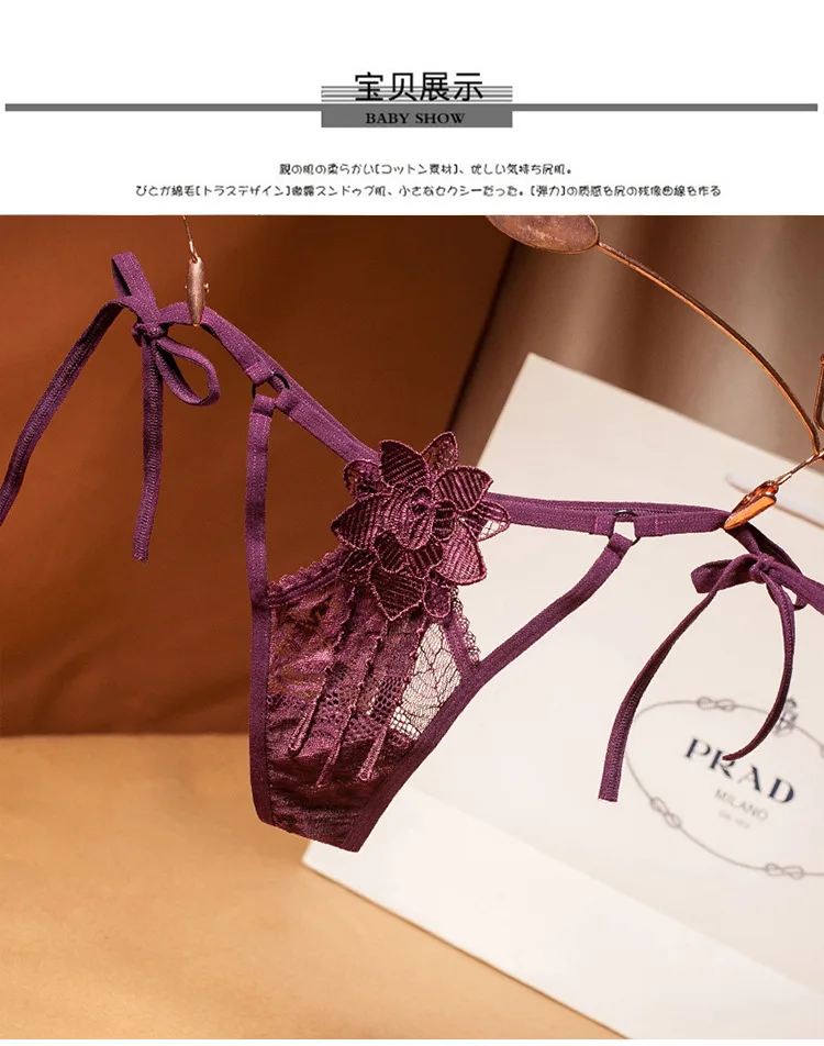 Trendy Style Satin Panties For Women Guaranteed Quality Lace Bras And