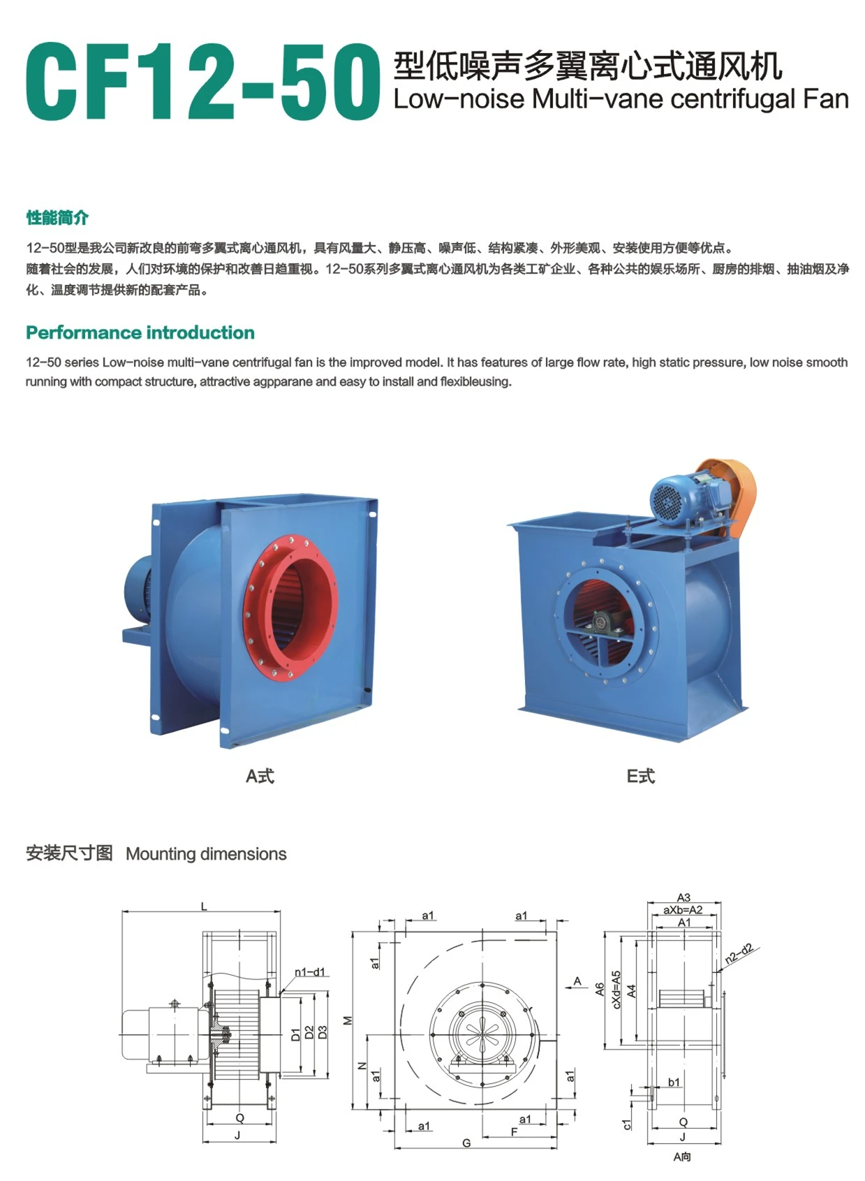 CF12-501.jpg