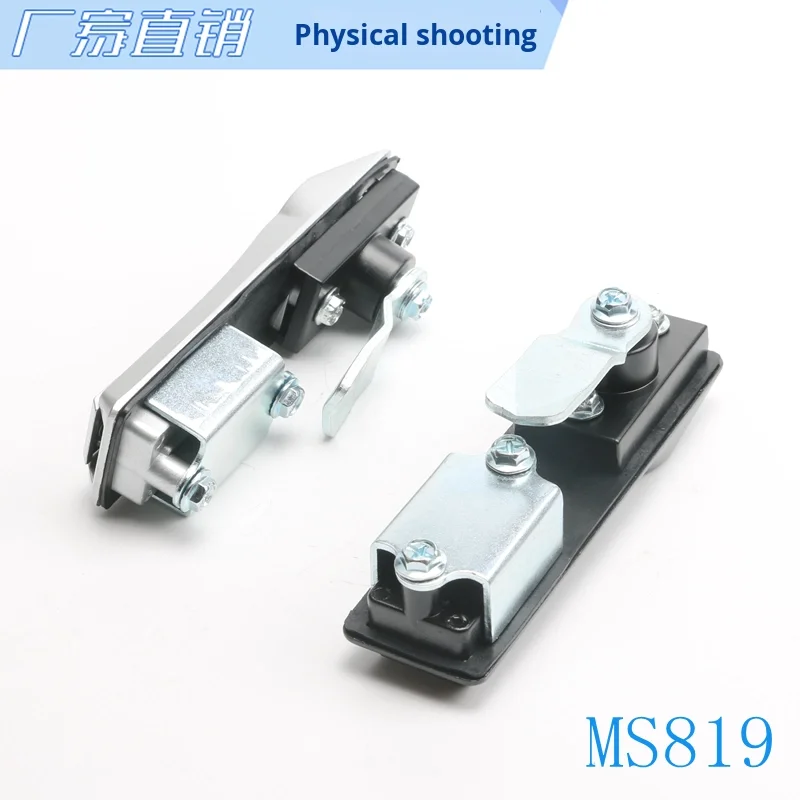 Cabinet Lock MS819 Flat Lock MS831 Electrical Door Lock Control Box Lock Mechanical Equipment Door Lock-Custom Cutting manufacture
