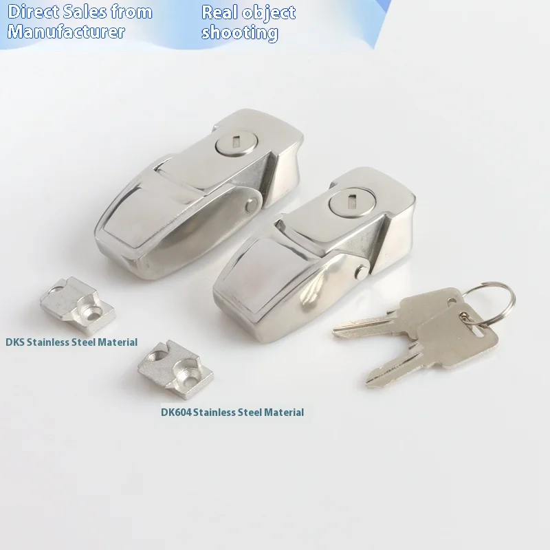 Dk604-1-2 Concealed Small Square Lock DKS Mechanical Box Distribution Cabinet Door Light Door Lock Latch Metals Metal supplier