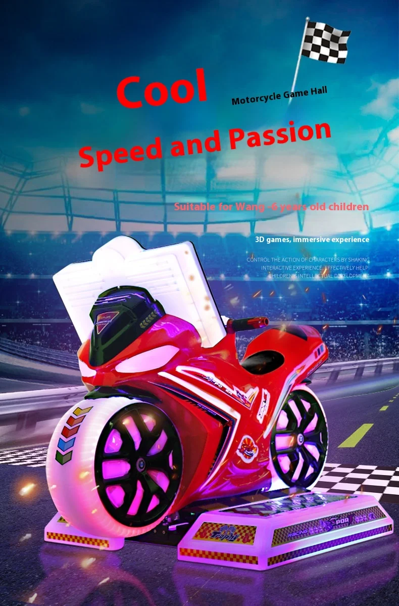 New TT Small 3D Electric Simulator Coin-Operated Children's Rocking Car Game Machine Commercial Use
