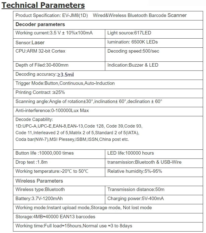 1d 2d Portable Barcode Scanner With Memory Wired/wireless Blue Tooth