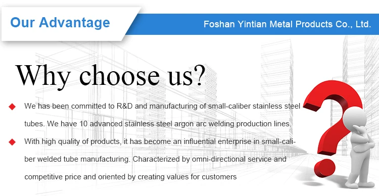 stainless steel tube