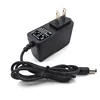 (Power Adapter Support LOGO Customization) 5V2A TB Set-top Box Wireless Router Optical Modem Power Adapter
