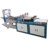 Automatic Computer Controlled Double Lines Grip Bag Sealing Cutting self closing plastic ziploc bag making machine