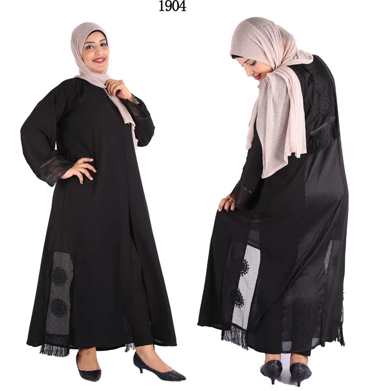 Abaya  Robe Noire Au Design Moderne  Pour Femmes V tements 