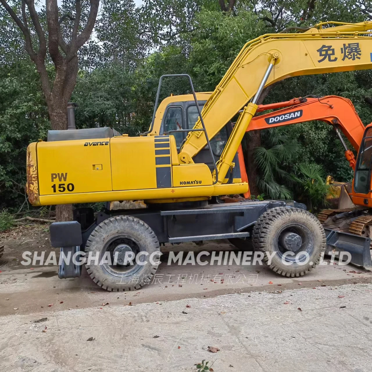 USED KOMATSU WHEEL EXCAVATOR HYDRAULIC PW150 PC150W PC150W-6 YELLOW 100 ...