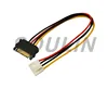 15Pin SATA to 4Pin Floppy FDD Female Power Converter Adapter Cable