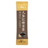 Lifeworth chinese gift instant ginseng brown sugar ginger tea sugar free health tonic tea drink for woman