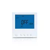 Electric programmable digital minute second timer for floor heating