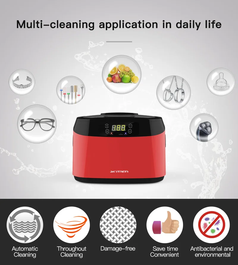 220v Skymen 1.2L Glasses Ultrasonic Cleaner 40kHz For Jewelry