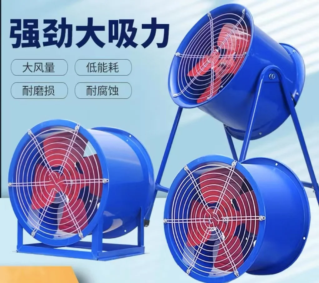 Iron Axial Duct Fan, Cast, 1200W, 105M3/H, Wall - detail 8